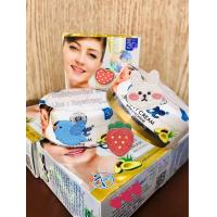 ราคา New Beauty cream 50 g (21385095497)