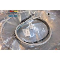 ราคา สายคลัชแต่ง แดช LS มีสองสี (14398438412)