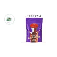 ราคา ผงโกโก้ แบบดัตซ์ โกโก้ ตรามือ COCOA POWDER DRINK Dutch Cocoa สีม่วง 200g (20623669598)