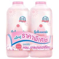 ราคา จอห์นสัน แป้งเด็ก กลิ่นบลอสซัม 380 ก x 2 (21185042436)