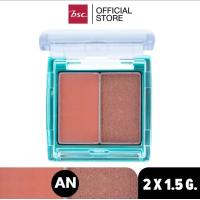 ราคา SHEENE WOW FACE COLOR บลัชออนคู่ชิมเมอร์เนื้อแมตต์ เนื้อเนียน นุ่มด้วย Color Base Powder (21273793432)