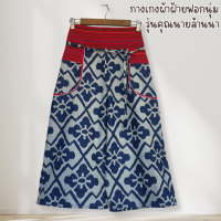ราคา กางเกงผ้าฝ้ายขาบาน แต่งแถบนากาสไตล์ล้านนา (21789014302)
