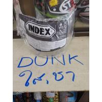 ราคา Dunkชิวหน้า แผ่นหน้าหมวก indexรุ่น dunk (11014764386)