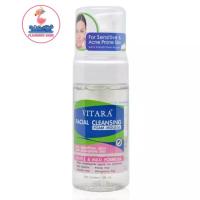 ราคา VITARA Facial Cleansing Foam Mousse 100 ml ไวทาร่า เฟเชียล คลีนซิ่ง โฟม มูส โฟมมูส ล้างหน้าสำหรับผิวหน้าที่บอบบางและมีแนวโน้มเป็นสิวง่าย (8903975054)