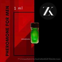 ราคา ZK Black ซีเค แบลค น้ำหอมคู่รักฟีโรโมน สำหรับท่านชายเรียกรัก กลิ่นนุ่ม ดึงดูดแรง กระตุ้นอารมณ์ อยากเข้าใกล้ไม่มีเหตุผล (21806608006)