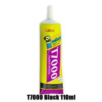ราคา ULBVZD77G T8000 B7000 E8000 T7000 กาวสากลติดแน่น สีดำโปร่งใส 15 50 110ml กาวเหลว ใช้งานได้จริง กาวขอบซ่อม ซ่อมฝาหลังจอ LCD กรอบโทรศัพท์ (20838427750)