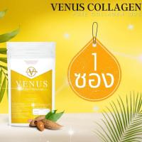 ราคา 1 ซอง VENUS Collagen tripeptide pure 100 100 G (18286763379)