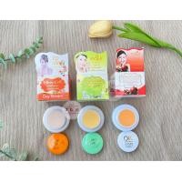 ราคา ครีมสเต็มเซลล์ แอปเปิ้ล เขียวผสมคอลลาเจน ไนท์ครีม ครีมสเต็มเซลล์กันแดดผสมรองพื้น เดย์ครีม OK White Plus ครีมทับทิมผสมคอลลาเจนไนท์ครีม ขนาด 5 กรัม (21243208167)