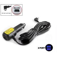 ราคา สายชาร์จกล้องติดรถยนต์ และ GPS ยาว 3 5 เมตร มี USB 2 ช่อง 3 5 A Camera Car Charger GPS หัวงอ (21766153503)