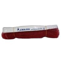 ราคา ตาข่ายแบดมินตัน เน็ตตาข่าย เน็ตแบดมินตัน ตราชฎา CHADA เบอร์ 2 เบอร์ 3 และ ไนล่อนพิเศษ (21012914101)