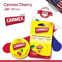 ราคา โปรโมชั่น4 4 คาร์เม็กซ์ ลิปบาล์ม เชอร์รี่ แบบตลับ CARMEX LIPBALM CHERRY JAR SPF15 (18702490435)