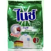 ราคา ผงซักฟอกไนซ์ ขนาด 1000 กรัม สีเขียว (21715299701)