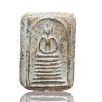 ราคา พระสมเด็จวัดเกศไชโยพิมพ์7ชั้น พระสมเด็จเก่าเก็บ ข890 (21329473348)