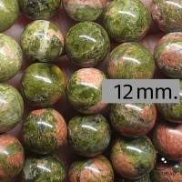 ราคา 12 มิล ยูนาไคต์ หินเม็ดกลม หินแท้ 100 หินเส้นยาว หินแบ่งขาย หินนำโชค หินมงคล หินร้อยสร้อย ร้อยกำไล by ฺMysoulbead (21568003578)