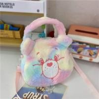 ราคา BWNTIX ชุดเดรสพิมพ์ลาย กระเป๋าตุ๊กตาหมี รักหมี หลากสี กระเป๋าสะพายคาดลำตัวลายหมีสายรุ้ง แฟชั่นสำหรับผู้หญิง สไตล์เกาหลีแบบ กระเป๋าถือลายการ์ตูน หญิง หญิง (21694055280)