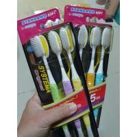 ราคา SYSTEMA แปรงสีฟัน ซิสเท็มมา รุ่นหัวแปรง ขนาด Original ขนแปรงนุ่มมาตรฐาน แพ็ค 3 ด้าม (10882827365)