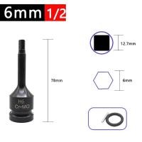 ราคา ลูกบล็อคเดือยโผล่ยาว ต่อ 1ชิ้น หกเหลี่ยม 1 2 H4 H19 สีดำ หัวท็อค ลูกบล็อกท็อค ลูกบล็อก 6เหลี่ยม (17433093810)