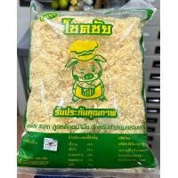 ราคา หมูหยองโชคชัย 1กก หมูหยองสำหรับเบเกอรี่ (21797372193)