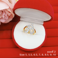 ราคา แหวนพลอย เสริมดวง เสริมโชค เสริมบารมี แหวนเพชร แหวนฝังเพชร เครื่องประดับ ใส่อาบน้ำได้ ใส่ออกงานได้ แหวนทองเหลืองแท้ (14293645610)