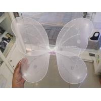 ราคา ของเล่นปีกนางฟ้า ชุดปีกนางฟ้า ชุดปีกแฟนซี เหมาะสำหรับเด็กเล็ก (6937826378)