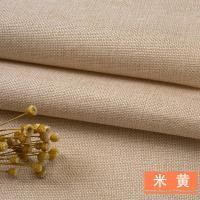 ราคา ผ้าโซฟาผ้าคอตตอนหนาพิเศษผ้าลินินผ้าหยาบแบบเก่าผ้าลินินสีพื้นผ้าปูโต๊ะผ้าลินินหมอนกอดผ้าลดล้างสต๊อก (20947821792)