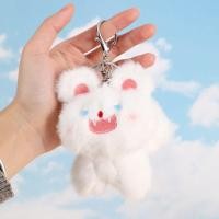 ราคา CAEWE พวงกุญแจลูกแมวปอมปอมยัดไส้ตกแต่งตุ๊กตาผ้ากำมะหยี่แมวพวงกุญแจของเล่นสัมผัสนุ่มเด็กของเล่นตุ๊กตาจี้ (21730260224)