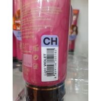 ราคา ของแท้ บีลอฟ โลชั่นปรับผิวจินนาย บีบีครีมจินนาย โลชั่นรองพื้นจินนาย 80 ml หลอดชมพู jinnai perfume body foundation โลชั่นปรับผิวจินนายไร้ ชิมเมอร์ ผิวเนียนกระจ่างใสสวยเป็นธรรมชาติมี 4 สี 4กลิ่นให้เลือก