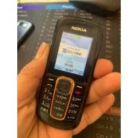 ราคา Nokia 2600 classic แท้ (21699760735)
