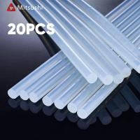 ราคา Mitsushi ปืนยิงกาวไฟฟ้า 40W ปืนยิงกาวร้อน ปืนกาวร้อน ปืนยิงกาวขนาดเล็ก ปืนยิงกาวร้อน (21496320592)