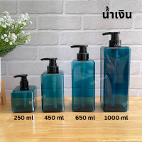 ราคา ขวดปั๊ม 1000 ml ขวดปั๊มเปล่า ขวดปั๊มสบู่เหลว ขวดปั๊มครีม ขวดปั้ม ขวดปั้มครีม ขวดปั้มสบู่ ขวดปั้ม ขวดปั้มสบู่เหลว ขวด (19363514463)