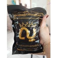 ราคา คูณหญิงเฉาก๊วย เฉาก๊วยเหนียวหนึบ เฉาก๊วยแท้ หวานในตัวฉีกซองทานได้เลย (21729800538)