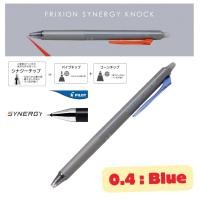 ราคา Pilot Frixion Point Knock 0 4 mm ปากกาลบได้ รุ่น Premium ของแท้ นำเข้าจากญี่ปุ่น (21739492324)