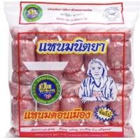 ราคา แหนมนิตยา แบบย่าง (21311321025)