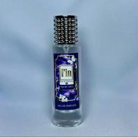 ราคา fin by dao มาดามฟินม่วง (20325993168)