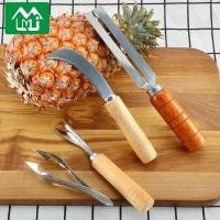 ราคา DEELIX ชุดมีดสับปะรดสแตนเลส 4ชิ้น สับปะรดปอกเปลือก ที่เจาะตาสับปะรด ที่คีบตาสับปะรด มีดปอกตาสับปะรด มีดเลาะตาสับปะรด มีดหนีบตาสับปะรด (16048309169)