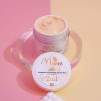 ราคา กันแดดมดซี่ MANEE กันแดดมณี ครีมกันแดดเนื้อแป้ง SUNSCREEN FOR FACE SPF50 กันแดดหน้า ขนาด 5 กรัม 10 กรัม (21761192204)