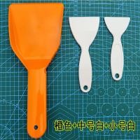 ราคา พลั่วกำจัดน้ำแข็งสำหรับตู้เย็นใช้สำหรับตู้แช่แข็งตู้เย็นพลั่วกำจัดน้ำแข็งและทำความสะอาดอุปกรณ์เสริมสำหรับตู้เย็น (14841049828)