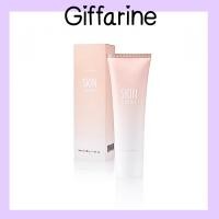 ราคา เก็บเงินปลายทาง Giffarine Skin Softener เพิ่มความนุ่มชุ่มชื่นให้กับจุดสัมผัสกร้านอย่างได้ผล ครีมทาจุดแห้งกร้าน ครีม ซอฟเทนเนอร์ เนียน (13827075024)