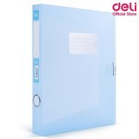 ราคา Deli กล่องแฟ้ม ขนาดA4 สีพาสเทล กล่องเอกสาร File Box A4 63210 อุปกรณ์สำนักงาน แฟ้ม แฟ้มใส่เอกสาร แฟ้มงาน อุปกรณ์จัดเอกสาร (8179663119)