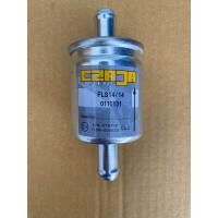 ราคา กรองแก๊ส LPG NGV ขนาด 12 และ 14มม (21333580871)