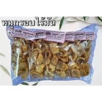 ราคา หมูกระจก แคปหมูไร้มันแบบเพ็ค 1แพ็คมี13ห่อ (21287857426)
