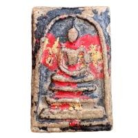 ราคา พระสมเด็จวัดระฆัง สมเด็จโต สมเด็จเก่าๆ (21742809778)