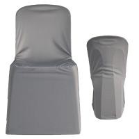 ราคา ผ้าคลุมเก้าอี้ จัดเลี้ยง ประชุม สัมนา ผ้าคลุมเก้าอี้พลาสติก เก้าอี้จัดเลี้ยง ราคาขายส่ง จำหน่ายผ้าคลุมเก้าอี้ (21639987932)