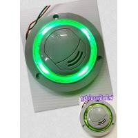 ราคา ช่องแอร์เดี่ยวรถตู้ vip ไฟติดหลังคารถตู้ ไฟ12v มีไฟLED (19597584777)