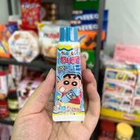 ราคา หมากฝรั่งชินจัง รสองุ่น จากญี่ปุ่น หลอด30g Shinchannel Chu Gum (20912793204)