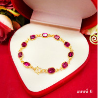 ราคา สร้อยข้อมือทองฝังพลอย ความยาว 7 นิ้ว สีมรกต ไพลิน บุษราคัม แดง ขาว ทรงรี เหลี่ยม หยดน้ำ ชุบทอง ใช้ได้ทุกโอกาส งานสวย (21121705158)