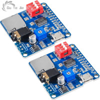 ราคา โมดูลเล่นเสียงบอร์ด MP3เครื่องเล่นเพลง Sd tf การ์ดแบบบูรณาการ IO Trigger UART Protocol Control สำหรับ Arduino 5W (21709586376)