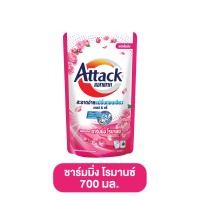 ราคา ATTACK แอทแทค น้ำยาซักผ้า ขนาด 750 ml สูตรเข้มข้น สำหรับซักกลางคืน ผลิตภัณฑ์ซักผ้าชนิดน้ำ ผงซักฟอก ซักเครื่อง ซักมือ (21485648512)