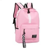 ราคา กระเป๋าเป้ สะพายหลัง กระเป๋าแฟชั่น กระเป๋าเป้หลัง ผ้าใบ backpack กระเป๋าเป้หญิงและชาย SP441 (21602397833)
