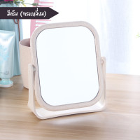 ราคา กระจกแต่งหน้า แบบตั้งโต๊ะ มี2รูปทรง (21322916601)